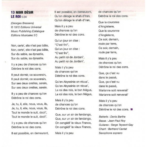 Putain De Toi - Un Hommage À Brassens