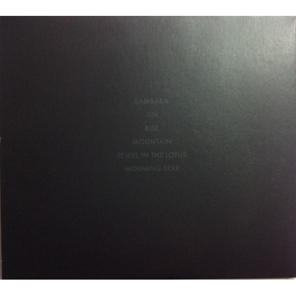 Samsara