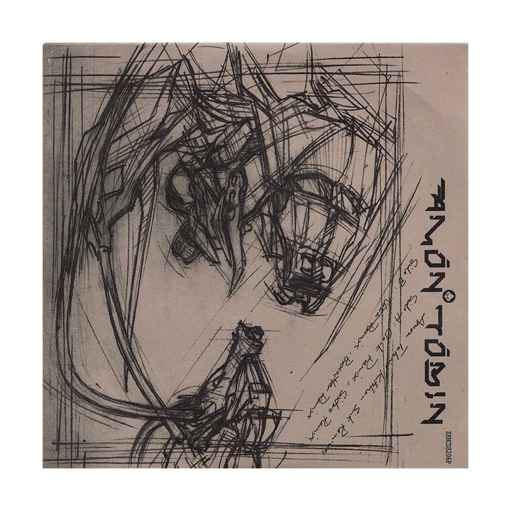 Kitchen Sink Remixes