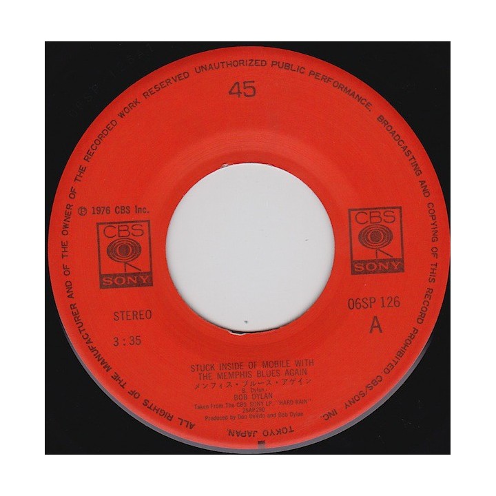 Stuck Inside Of Mobile With The Memphis Blues Again / Rita May