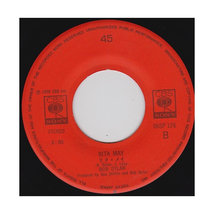 Stuck Inside Of Mobile With The Memphis Blues Again / Rita May