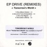 EP Drive (Remixes)